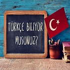 اللغة التركية 