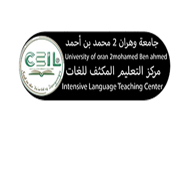 Web Site CEIL de University of Oran 2 Mohamed Ben Ahmed 